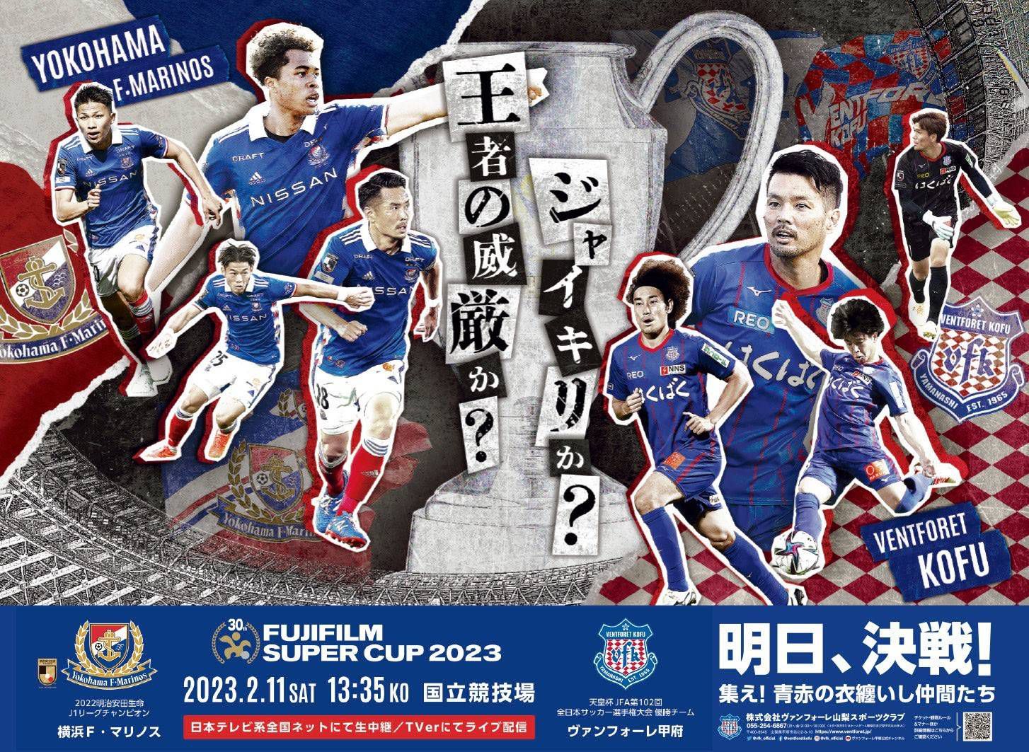 今日焦点战预告14:00 澳超 麦克阿瑟FC VS 惠灵顿凤凰 近期状态火热的两队可否在本轮联赛收官战中贡献出一场精彩对决？03:45 意甲 亚特兰大 VS 萨勒尼塔纳 双线作战、饱受伤病困扰的亚特兰大在主场全取3分延续胜势？04:00 西甲 赫罗纳 VS 阿拉维斯 本赛季西甲最大黑马赫罗纳借助主场之利反超皇马重新登顶？事件赛季报销+无缘欧洲杯！